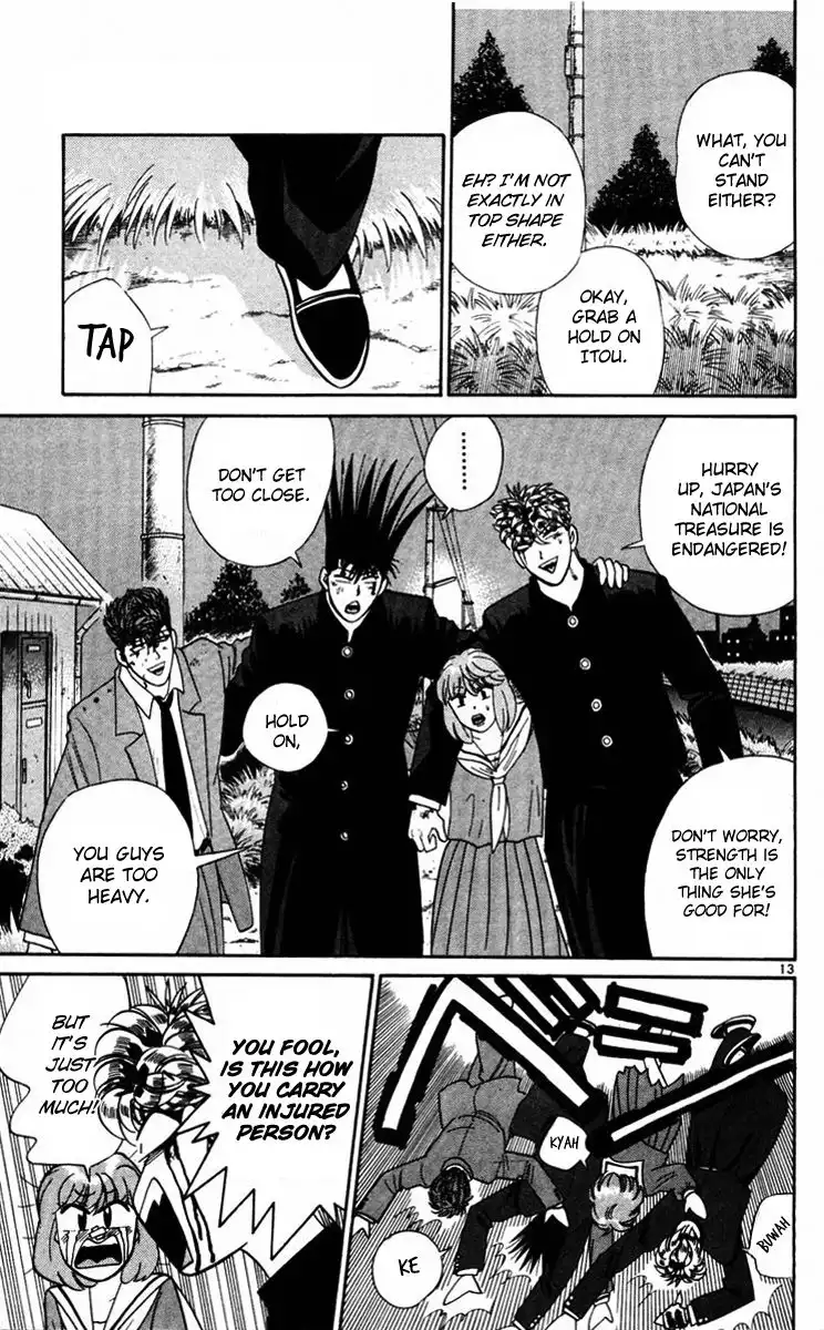 Kyou Kara Ore Wa!! Chapter 364 13